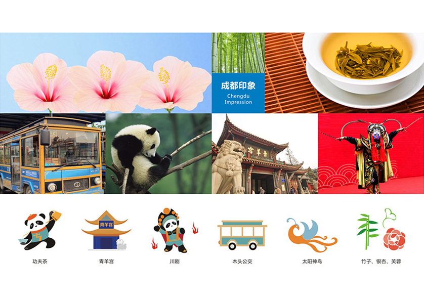 很多企业都需要找会宁县VI设计公司